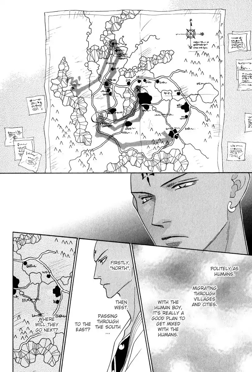 Koori no Mamono no Monogatari Chapter 50 page 37 - Chapter 50: The Ice-Cold Demon's Tale