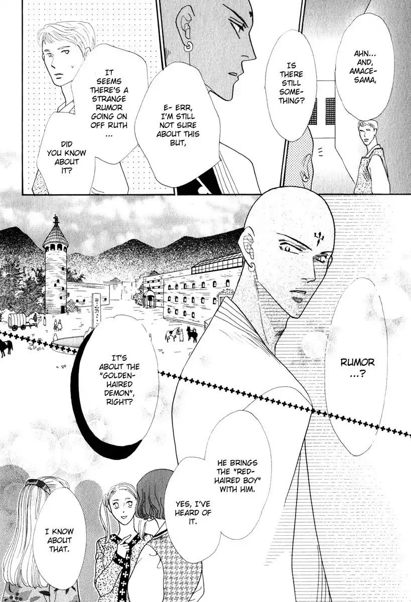 Koori no Mamono no Monogatari Chapter 50 page 39 - Chapter 50: The Ice-Cold Demon's Tale