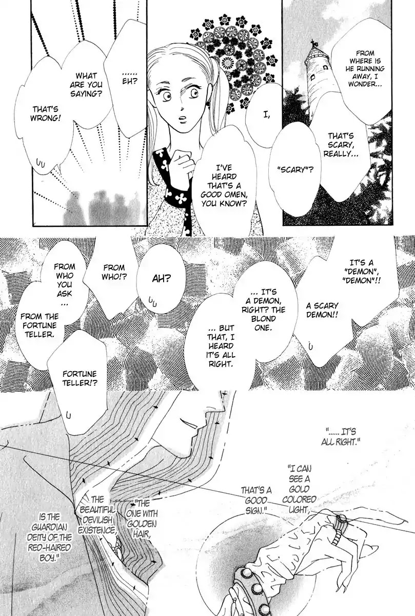 Koori no Mamono no Monogatari Chapter 50 page 40 - Chapter 50: The Ice-Cold Demon's Tale