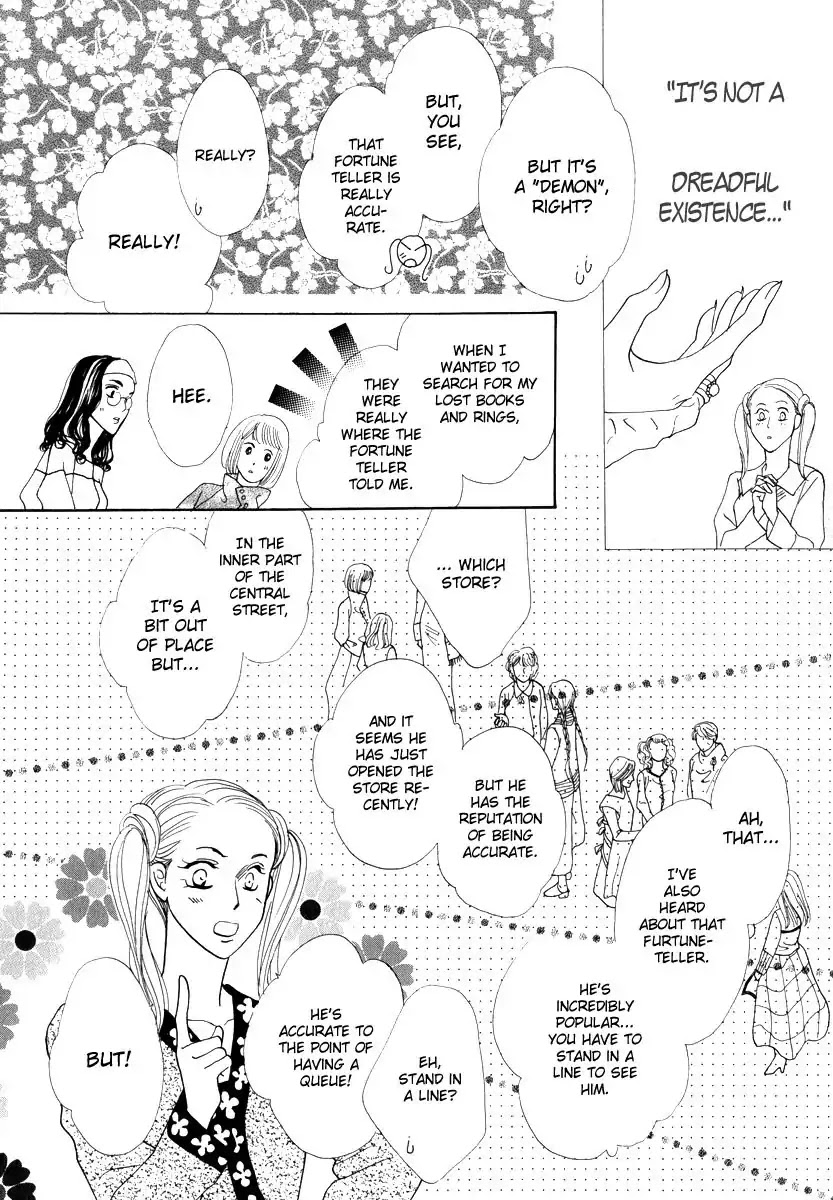 Koori no Mamono no Monogatari Chapter 50 page 41 - Chapter 50: The Ice-Cold Demon's Tale