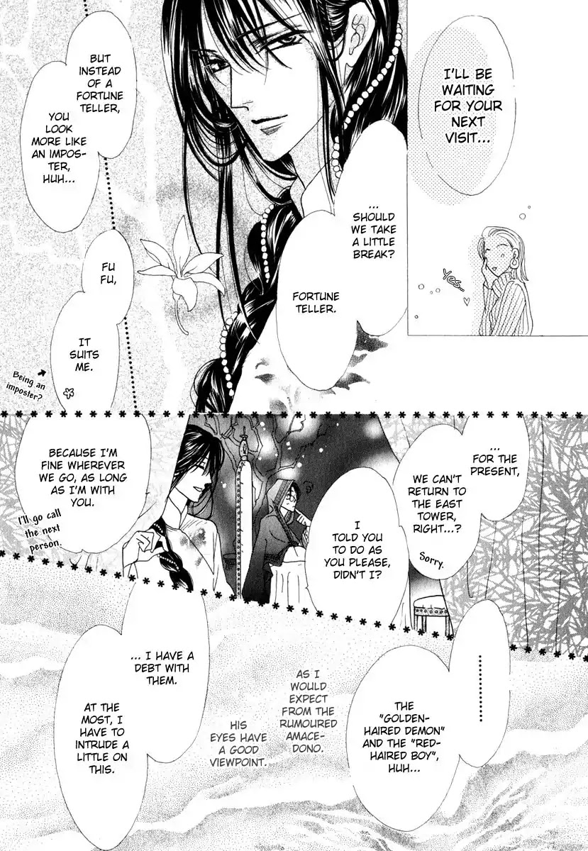 Koori no Mamono no Monogatari Chapter 50 page 44 - Chapter 50: The Ice-Cold Demon's Tale