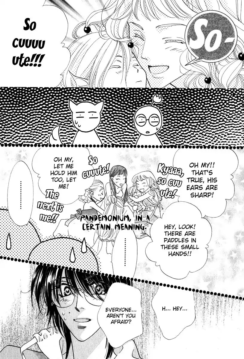 Koori no Mamono no Monogatari Chapter 50 page 46 - Chapter 50: The Ice-Cold Demon's Tale