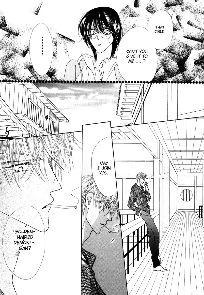 Koori no Mamono no Monogatari Chapter 50 page 50 - Chapter 50: The Ice-Cold Demon's Tale