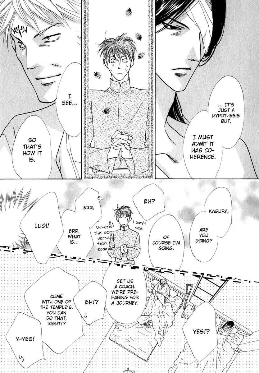 Koori no Mamono no Monogatari Chapter 50 page 52 - Chapter 50: The Ice-Cold Demon's Tale