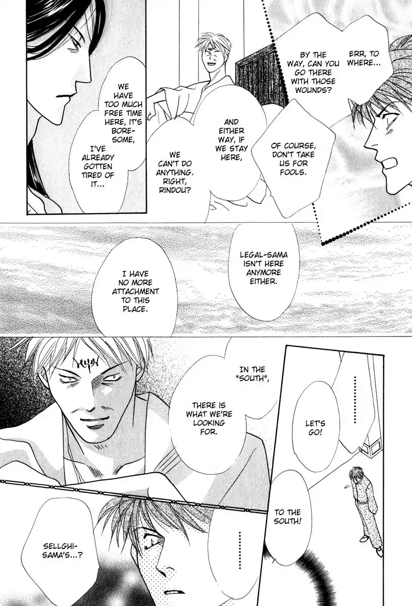Koori no Mamono no Monogatari Chapter 50 page 53 - Chapter 50: The Ice-Cold Demon's Tale