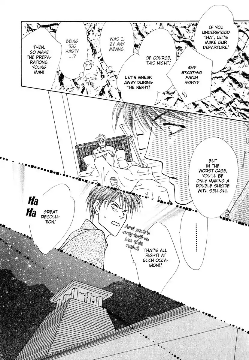 Koori no Mamono no Monogatari Chapter 50 page 54 - Chapter 50: The Ice-Cold Demon's Tale