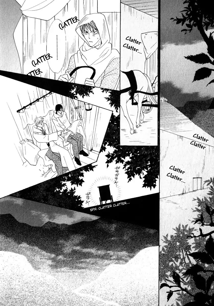 Koori no Mamono no Monogatari Chapter 50 page 55 - Chapter 50: The Ice-Cold Demon's Tale