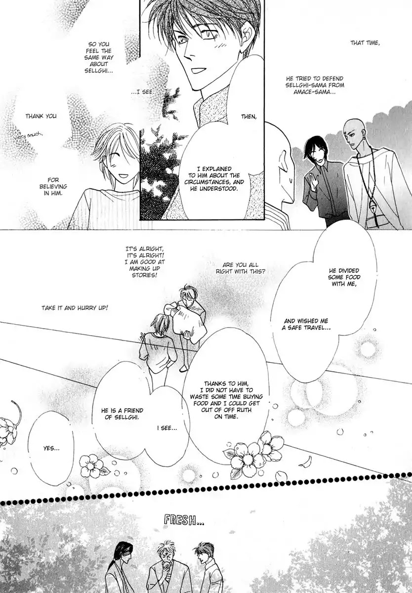 Koori no Mamono no Monogatari Chapter 51 page 10 - Chapter 51: The Ice-Cold Demon's Tale