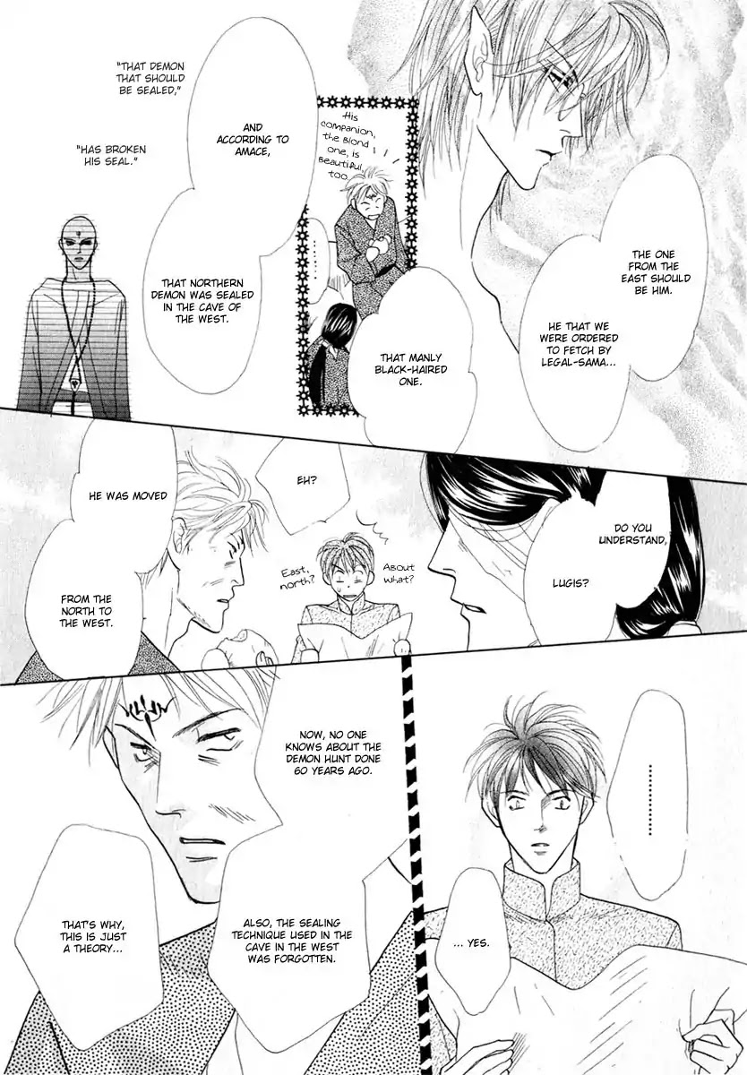 Koori no Mamono no Monogatari Chapter 51 page 12 - Chapter 51: The Ice-Cold Demon's Tale