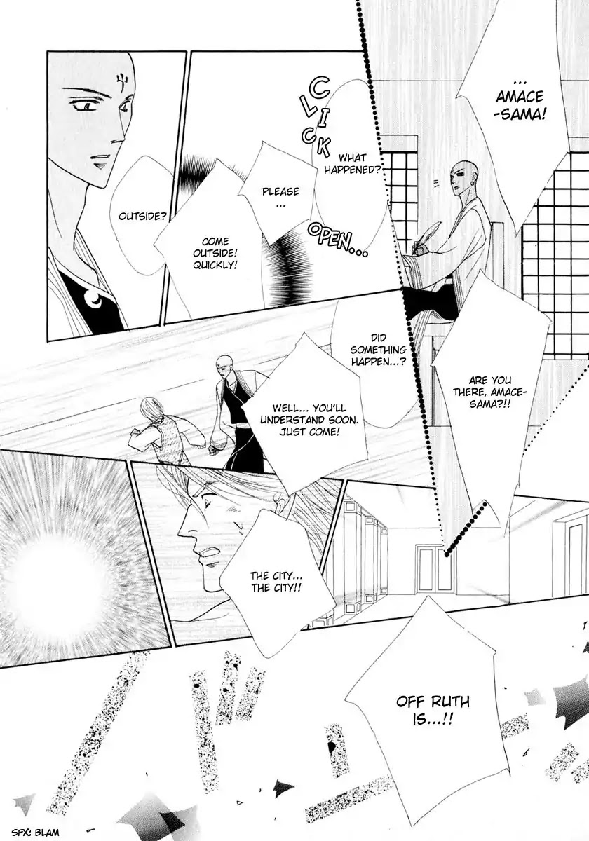 Koori no Mamono no Monogatari Chapter 51 page 17 - Chapter 51: The Ice-Cold Demon's Tale