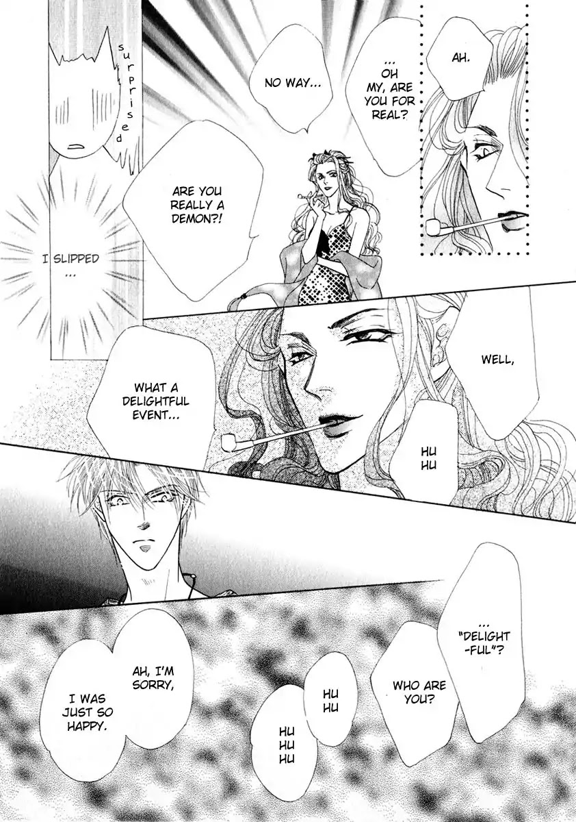 Koori no Mamono no Monogatari Chapter 51 page 20 - Chapter 51: The Ice-Cold Demon's Tale