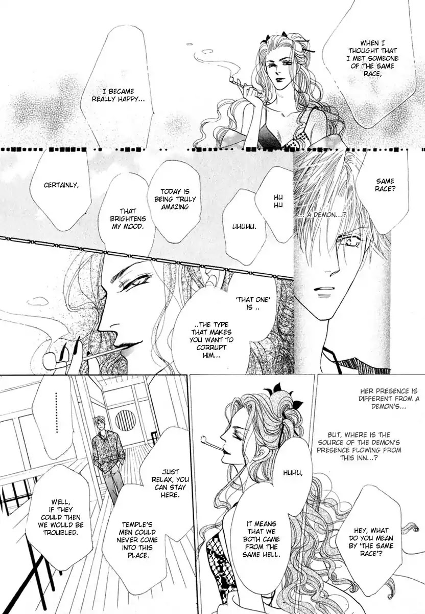 Koori no Mamono no Monogatari Chapter 51 page 21 - Chapter 51: The Ice-Cold Demon's Tale