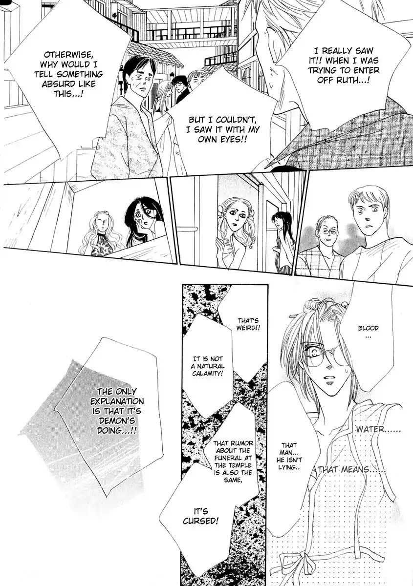 Koori no Mamono no Monogatari Chapter 51 page 29 - Chapter 51: The Ice-Cold Demon's Tale