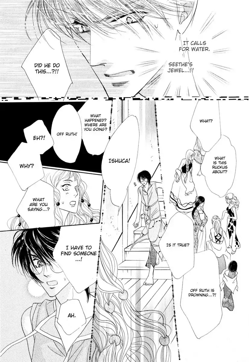 Koori no Mamono no Monogatari Chapter 51 page 30 - Chapter 51: The Ice-Cold Demon's Tale