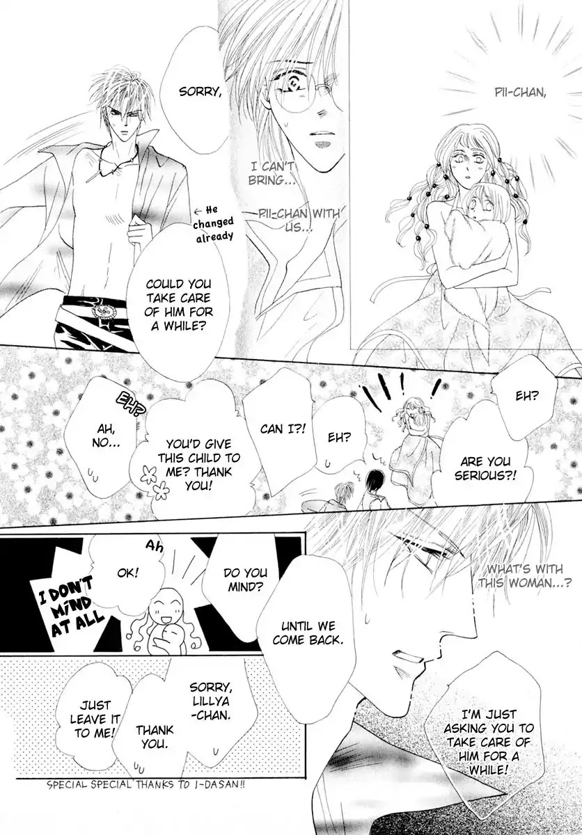 Koori no Mamono no Monogatari Chapter 51 page 31 - Chapter 51: The Ice-Cold Demon's Tale