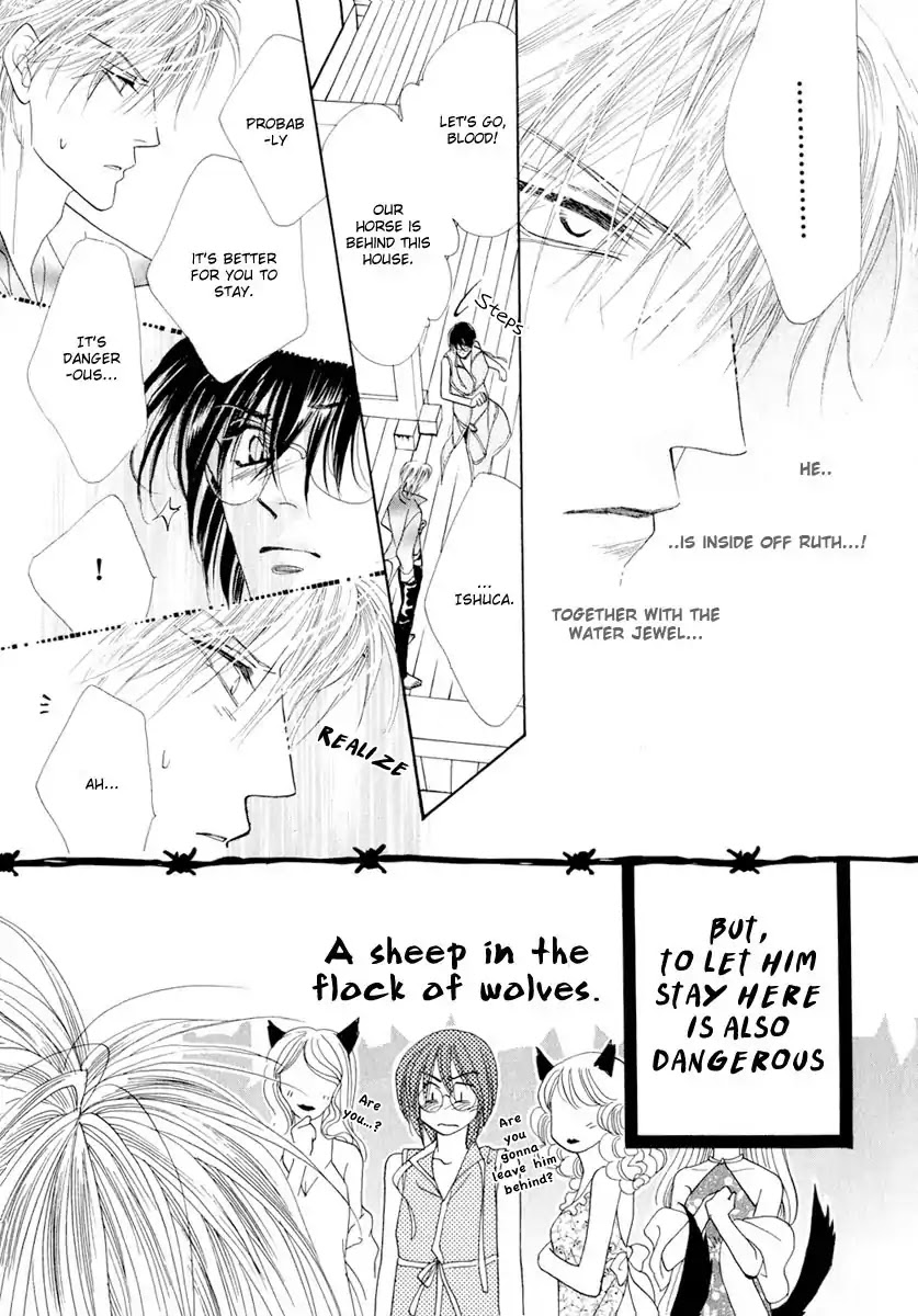 Koori no Mamono no Monogatari Chapter 51 page 32 - Chapter 51: The Ice-Cold Demon's Tale
