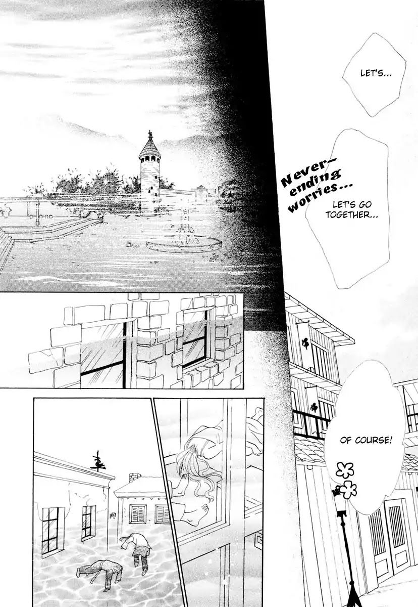 Koori no Mamono no Monogatari Chapter 51 page 33 - Chapter 51: The Ice-Cold Demon's Tale