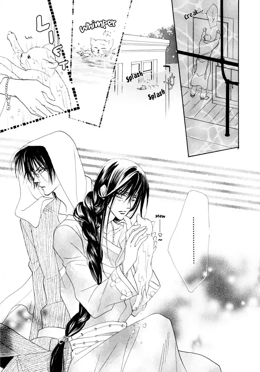 Koori no Mamono no Monogatari Chapter 51 page 34 - Chapter 51: The Ice-Cold Demon's Tale