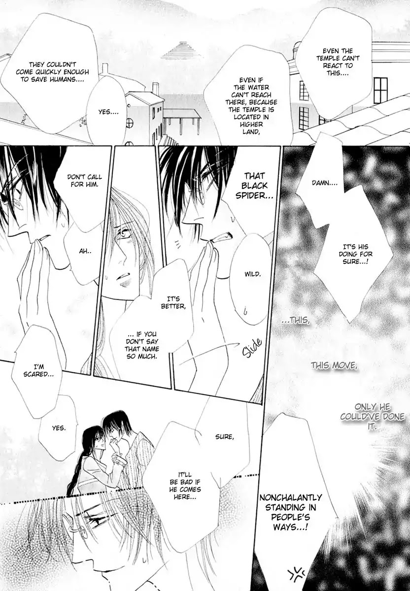 Koori no Mamono no Monogatari Chapter 51 page 36 - Chapter 51: The Ice-Cold Demon's Tale