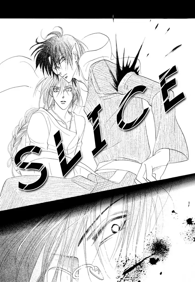 Koori no Mamono no Monogatari Chapter 51 page 37 - Chapter 51: The Ice-Cold Demon's Tale