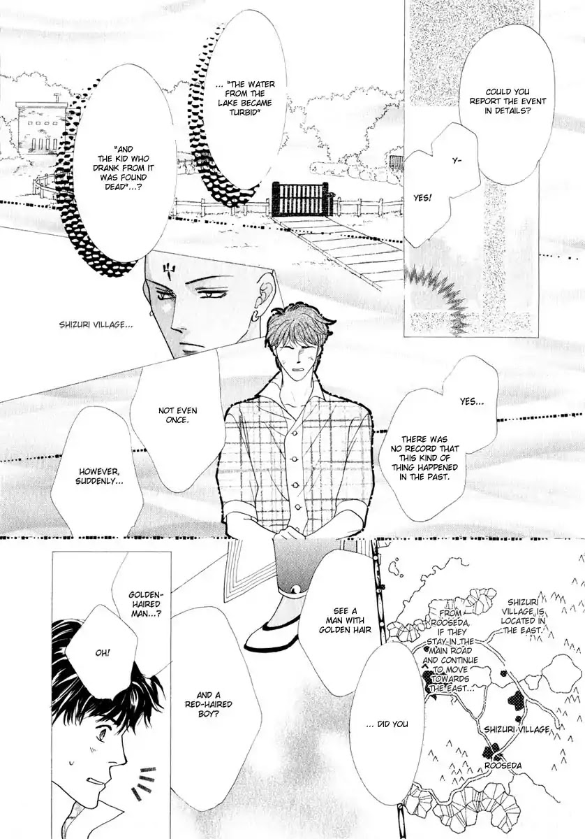 Koori no Mamono no Monogatari Chapter 51 page 4 - Chapter 51: The Ice-Cold Demon's Tale