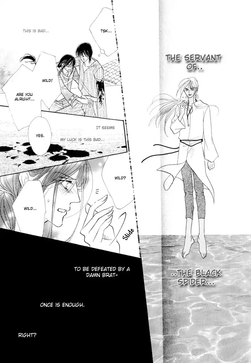 Koori no Mamono no Monogatari Chapter 51 page 40 - Chapter 51: The Ice-Cold Demon's Tale