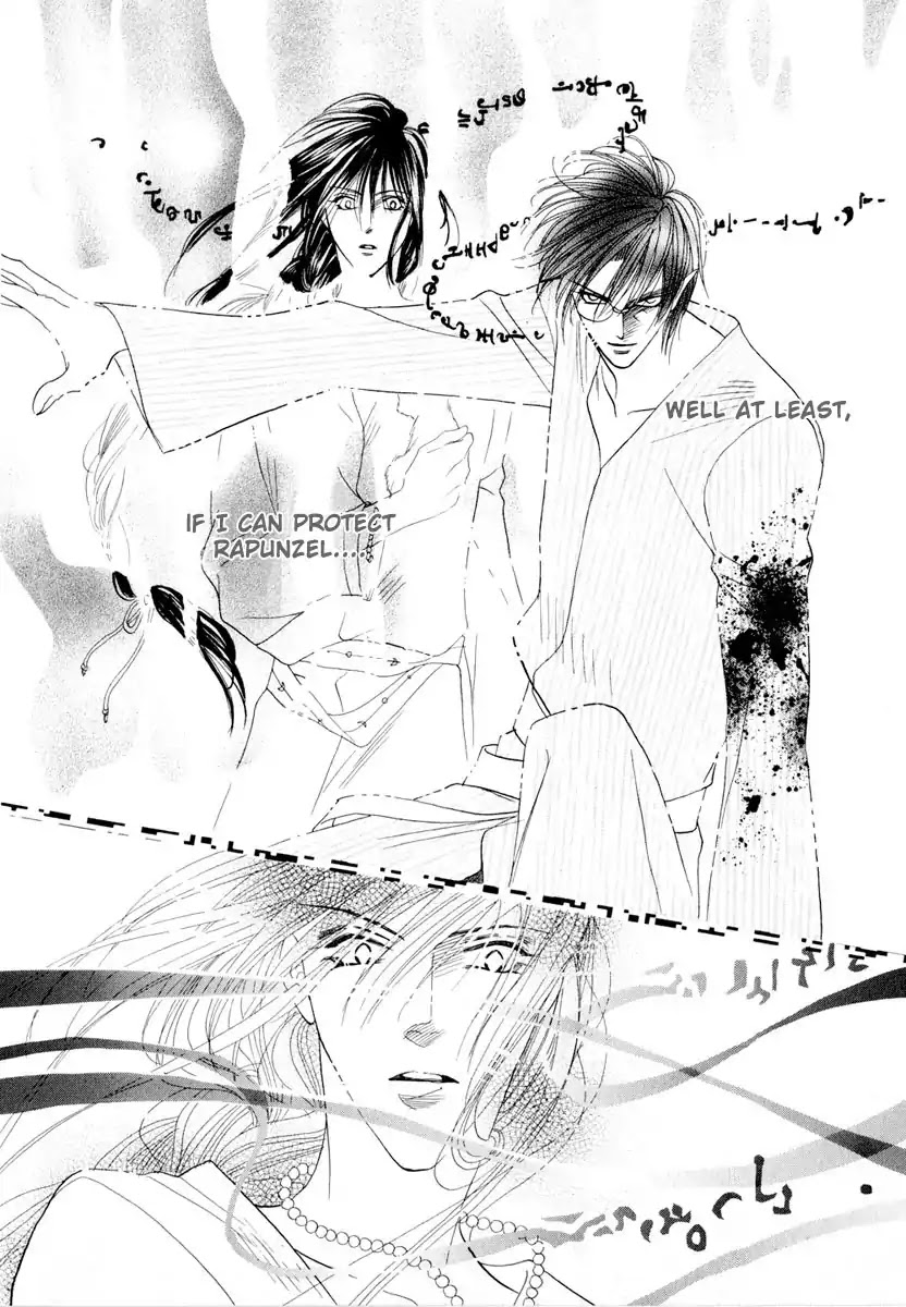 Koori no Mamono no Monogatari Chapter 51 page 41 - Chapter 51: The Ice-Cold Demon's Tale