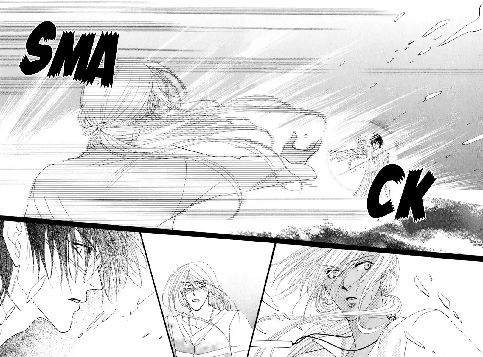 Koori no Mamono no Monogatari Chapter 51 page 43 - Chapter 51: The Ice-Cold Demon's Tale