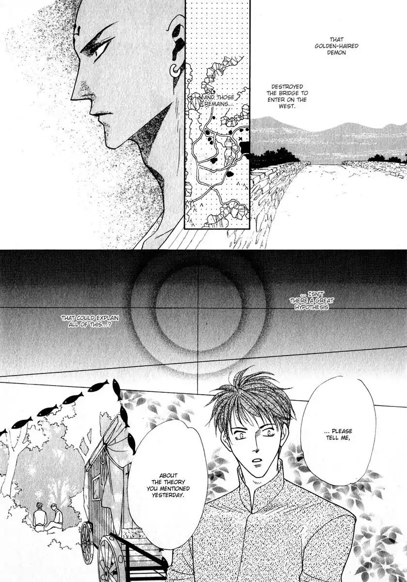 Koori no Mamono no Monogatari Chapter 51 page 8 - Chapter 51: The Ice-Cold Demon's Tale