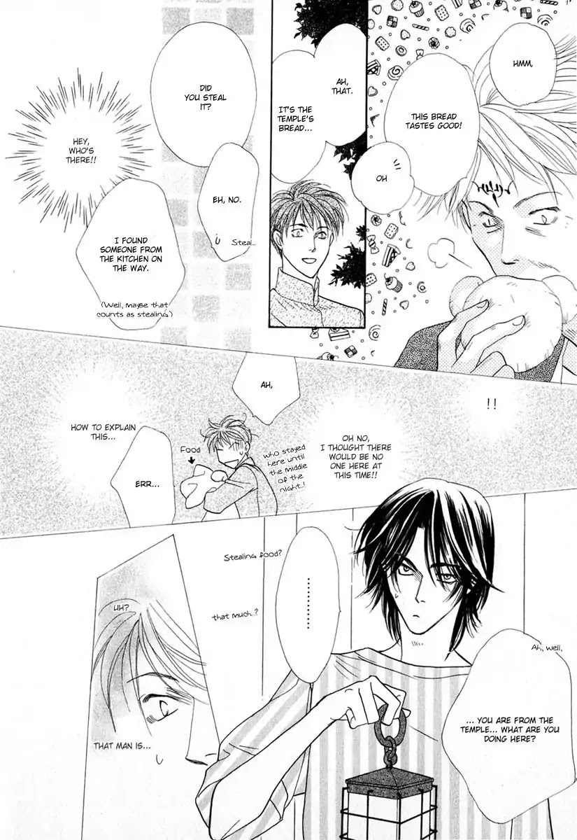 Koori no Mamono no Monogatari Chapter 51 page 9 - Chapter 51: The Ice-Cold Demon's Tale