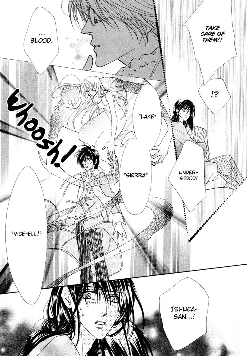 Koori no Mamono no Monogatari Chapter 52 page 12 - Chapter 52: The Ice-Cold Demon's Tale