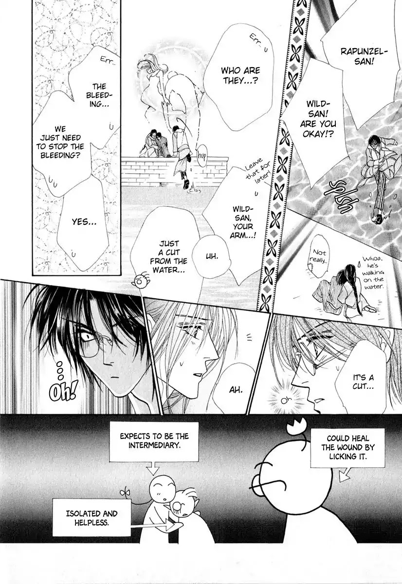 Koori no Mamono no Monogatari Chapter 52 page 13 - Chapter 52: The Ice-Cold Demon's Tale