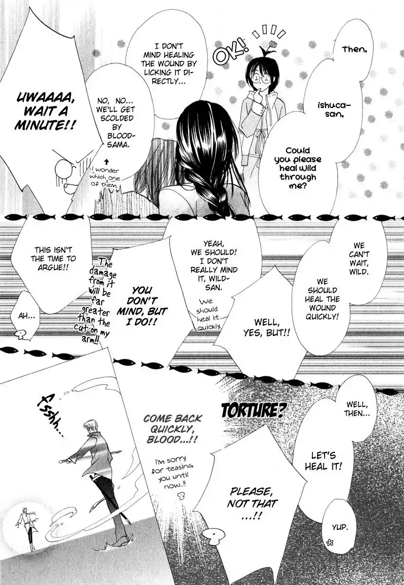 Koori no Mamono no Monogatari Chapter 52 page 14 - Chapter 52: The Ice-Cold Demon's Tale