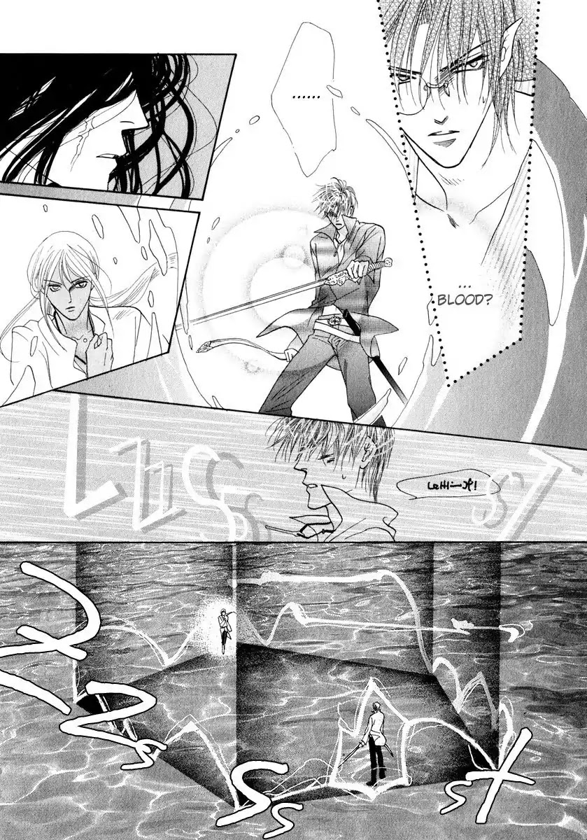 Koori no Mamono no Monogatari Chapter 52 page 16 - Chapter 52: The Ice-Cold Demon's Tale