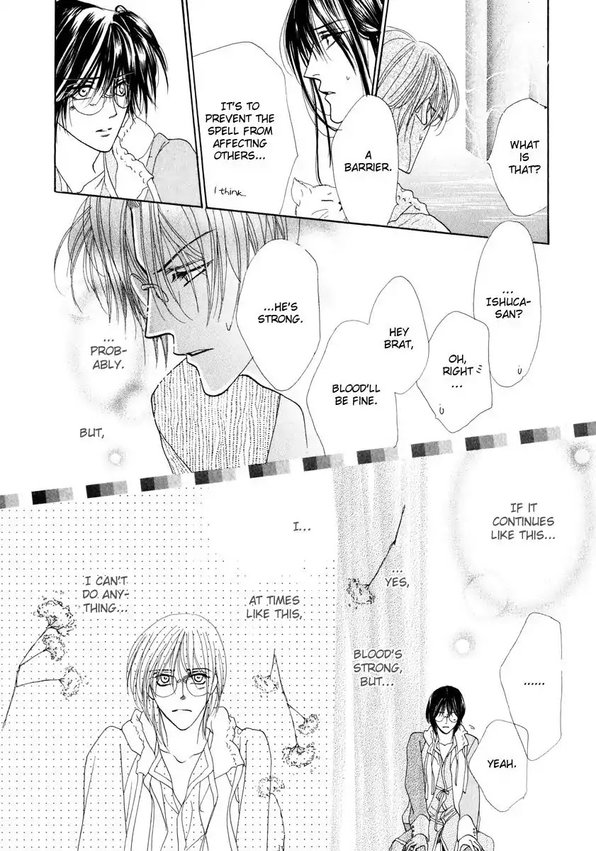 Koori no Mamono no Monogatari Chapter 52 page 17 - Chapter 52: The Ice-Cold Demon's Tale