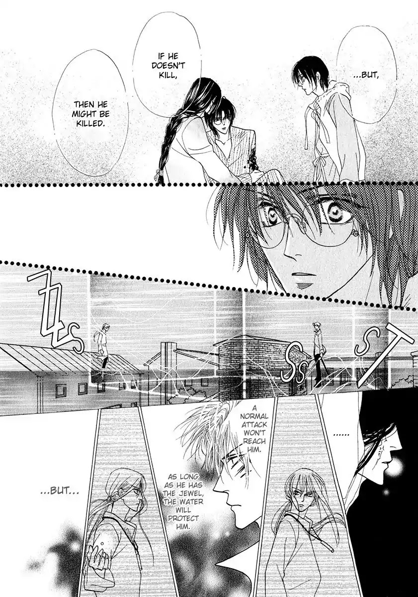 Koori no Mamono no Monogatari Chapter 52 page 19 - Chapter 52: The Ice-Cold Demon's Tale