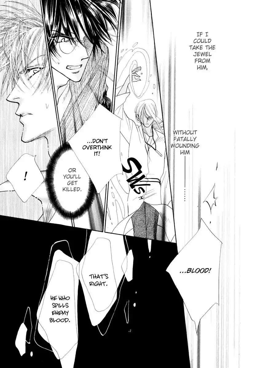 Koori no Mamono no Monogatari Chapter 52 page 20 - Chapter 52: The Ice-Cold Demon's Tale