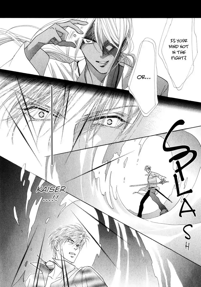 Koori no Mamono no Monogatari Chapter 52 page 21 - Chapter 52: The Ice-Cold Demon's Tale