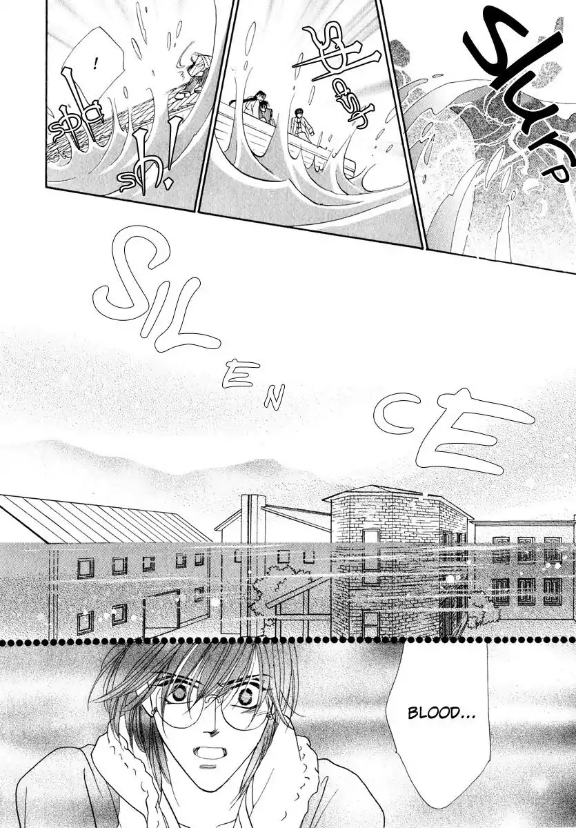 Koori no Mamono no Monogatari Chapter 52 page 23 - Chapter 52: The Ice-Cold Demon's Tale