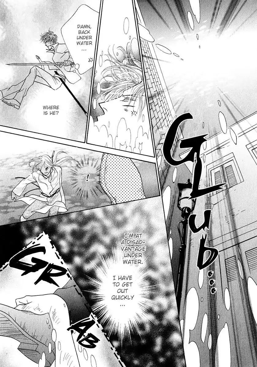 Koori no Mamono no Monogatari Chapter 52 page 24 - Chapter 52: The Ice-Cold Demon's Tale