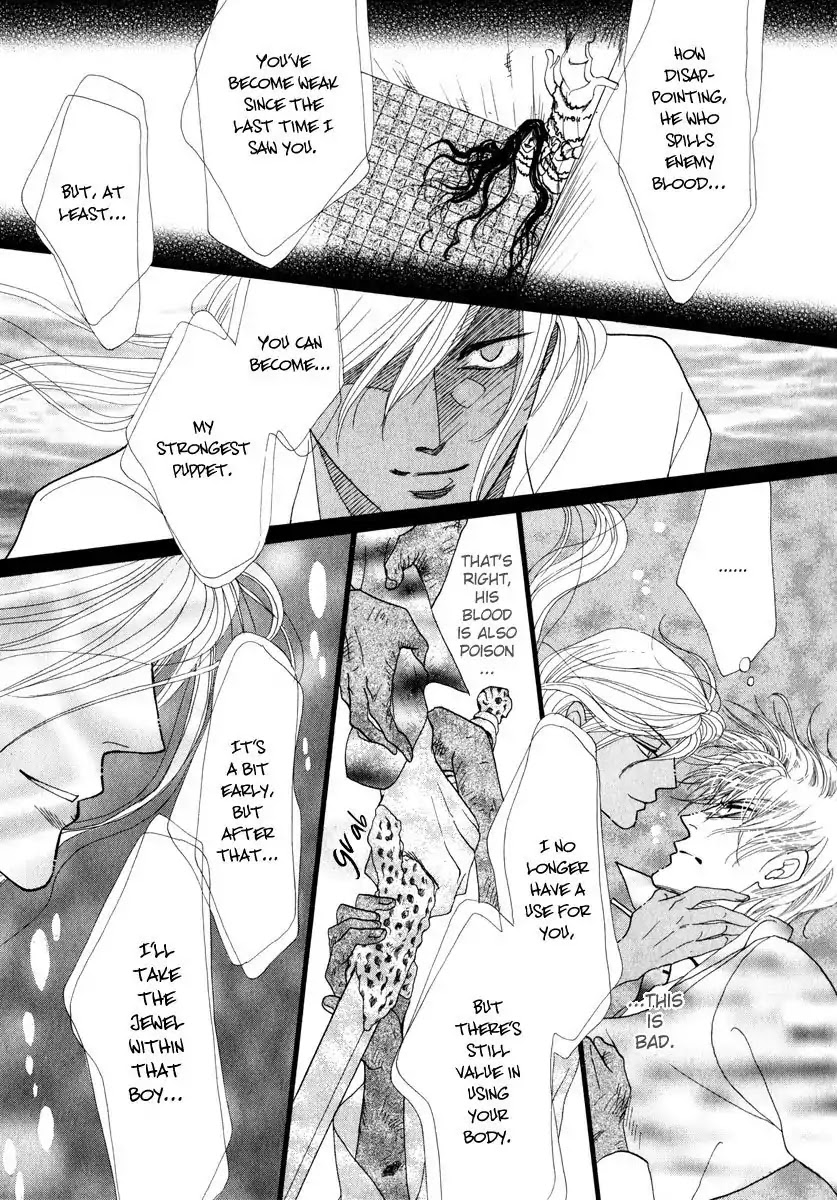 Koori no Mamono no Monogatari Chapter 52 page 26 - Chapter 52: The Ice-Cold Demon's Tale
