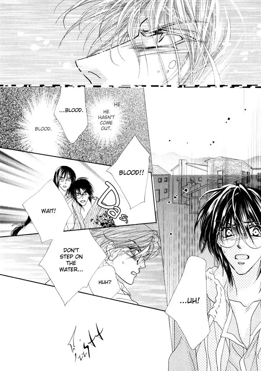 Koori no Mamono no Monogatari Chapter 52 page 27 - Chapter 52: The Ice-Cold Demon's Tale