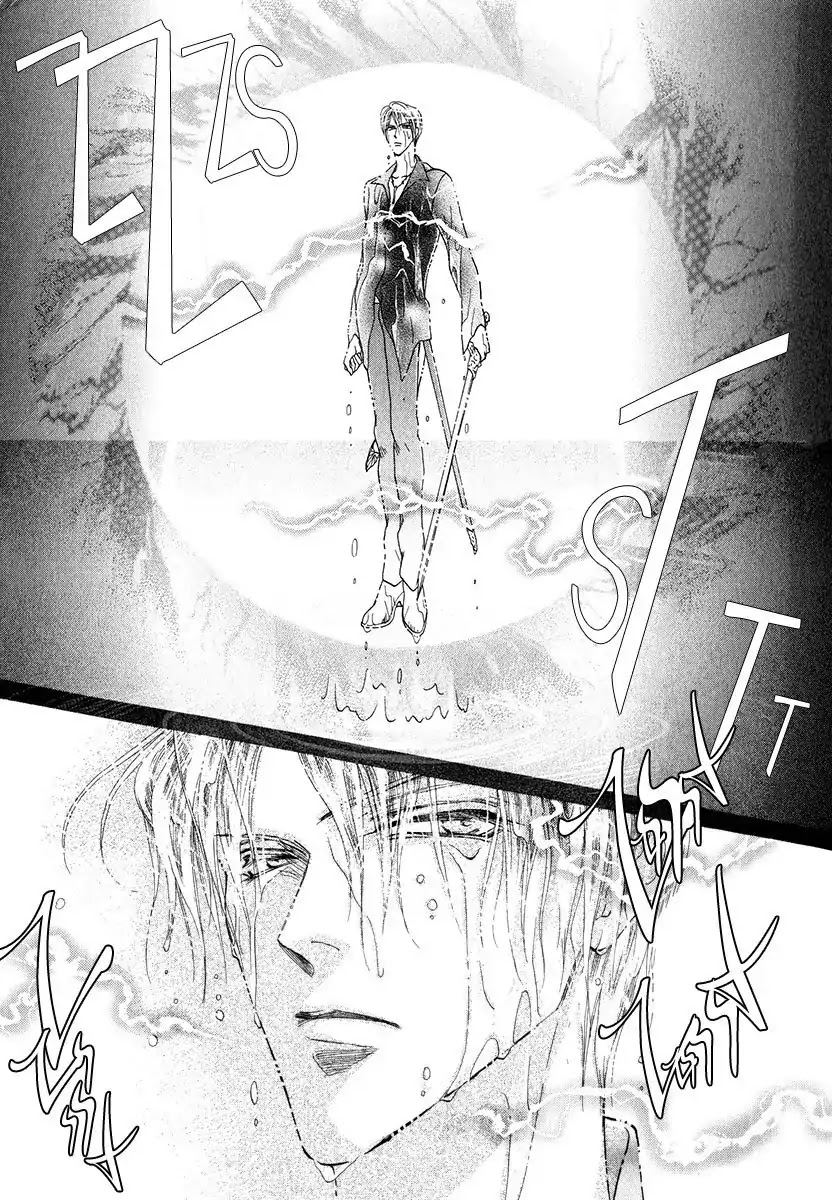 Koori no Mamono no Monogatari Chapter 52 page 30 - Chapter 52: The Ice-Cold Demon's Tale