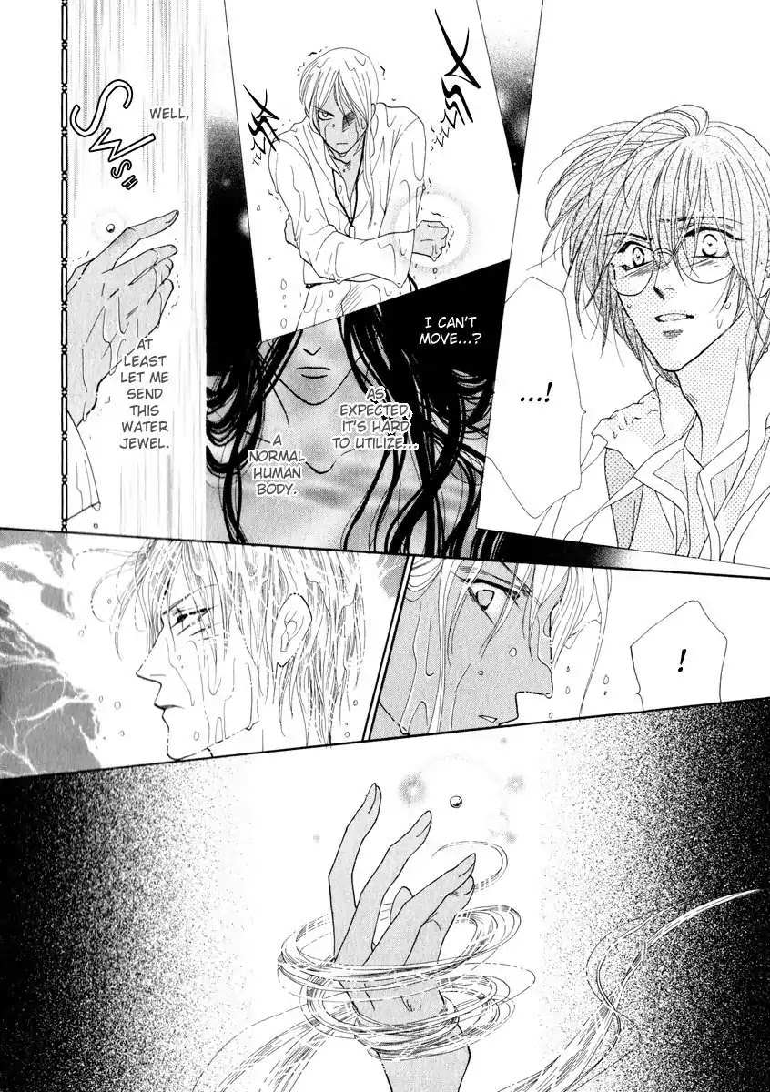 Koori no Mamono no Monogatari Chapter 52 page 31 - Chapter 52: The Ice-Cold Demon's Tale