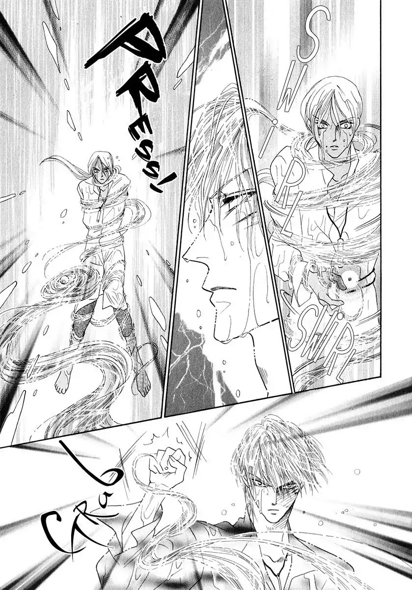 Koori no Mamono no Monogatari Chapter 52 page 32 - Chapter 52: The Ice-Cold Demon's Tale