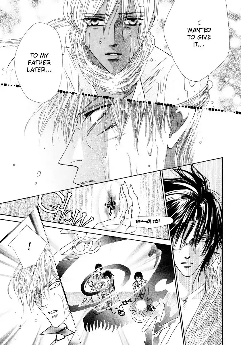 Koori no Mamono no Monogatari Chapter 52 page 34 - Chapter 52: The Ice-Cold Demon's Tale