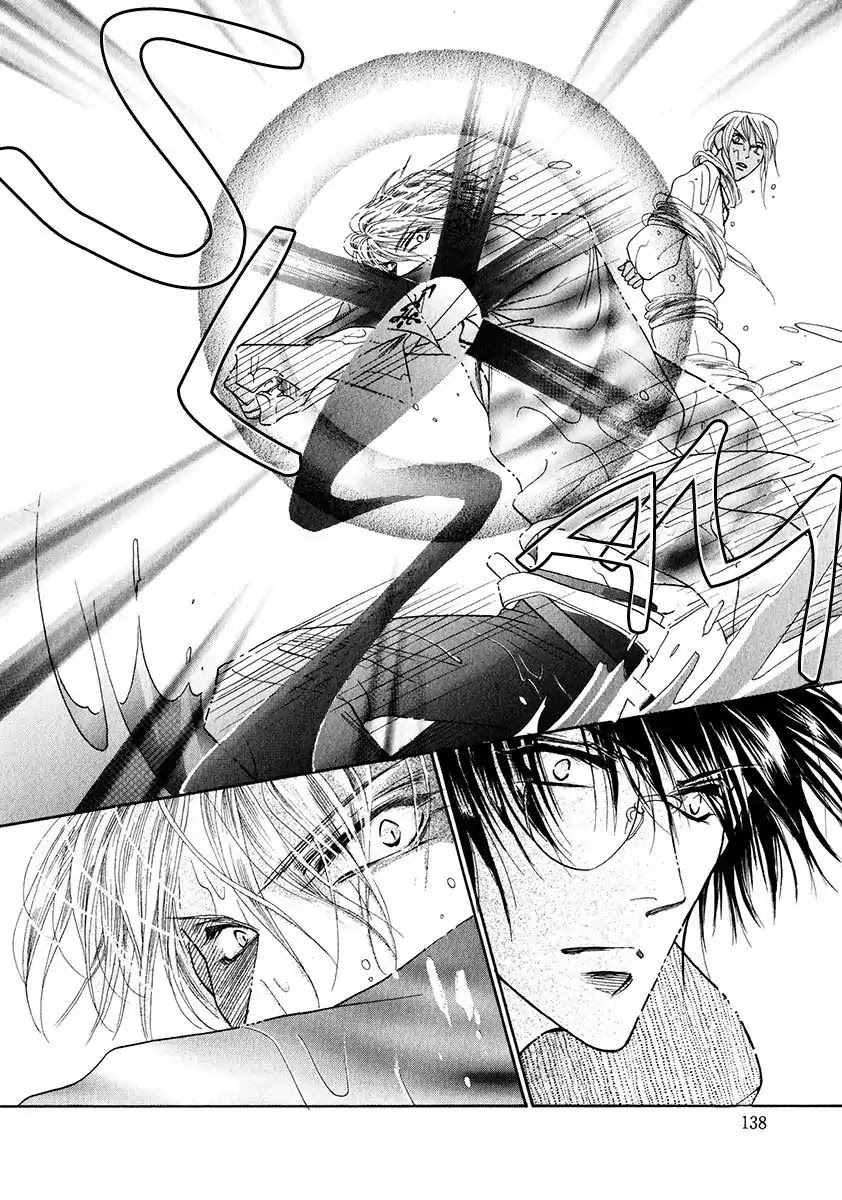 Koori no Mamono no Monogatari Chapter 52 page 35 - Chapter 52: The Ice-Cold Demon's Tale