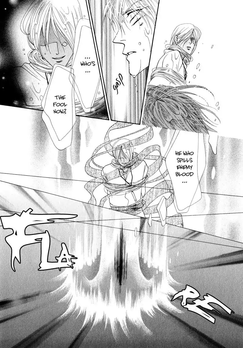 Koori no Mamono no Monogatari Chapter 52 page 36 - Chapter 52: The Ice-Cold Demon's Tale