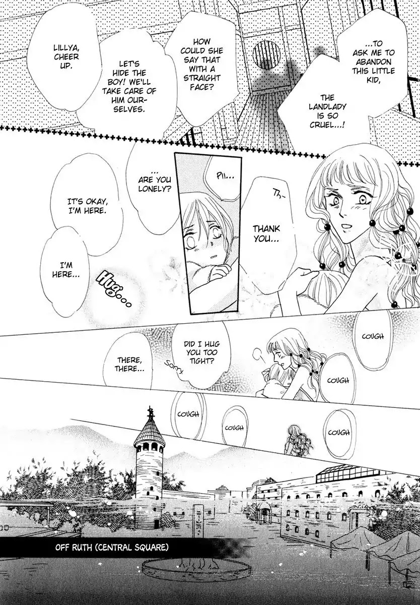 Koori no Mamono no Monogatari Chapter 52 page 4 - Chapter 52: The Ice-Cold Demon's Tale