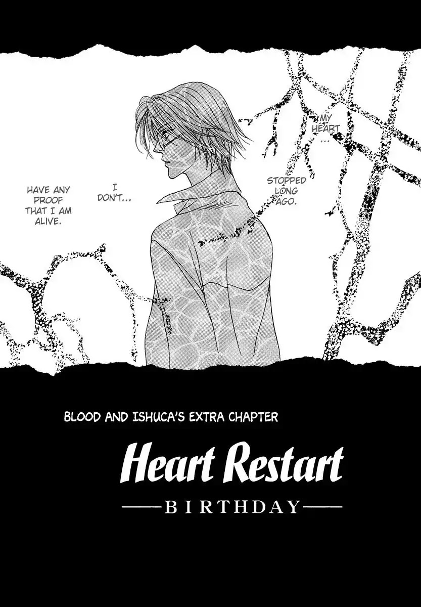 Koori no Mamono no Monogatari Chapter 52 page 40 - Chapter 52: The Ice-Cold Demon's Tale